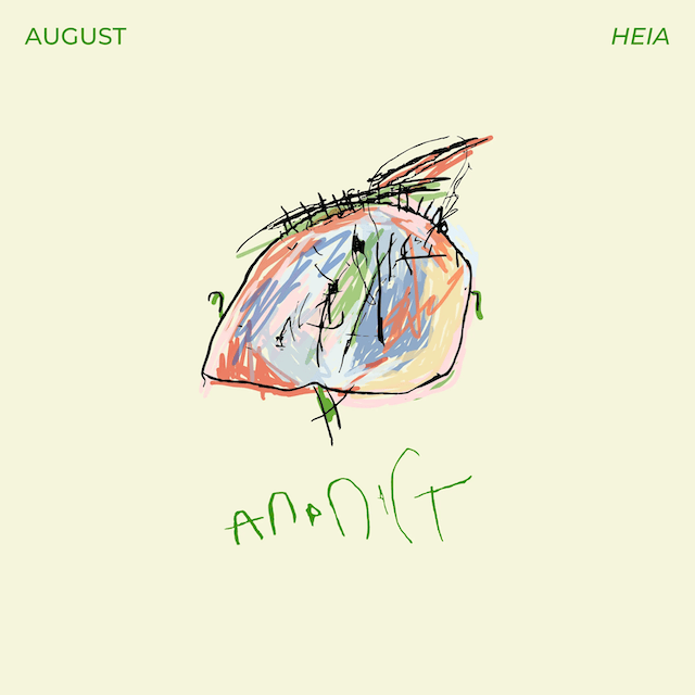 Heia EP